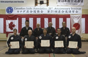 Iaido practitioners who passed their dan exam